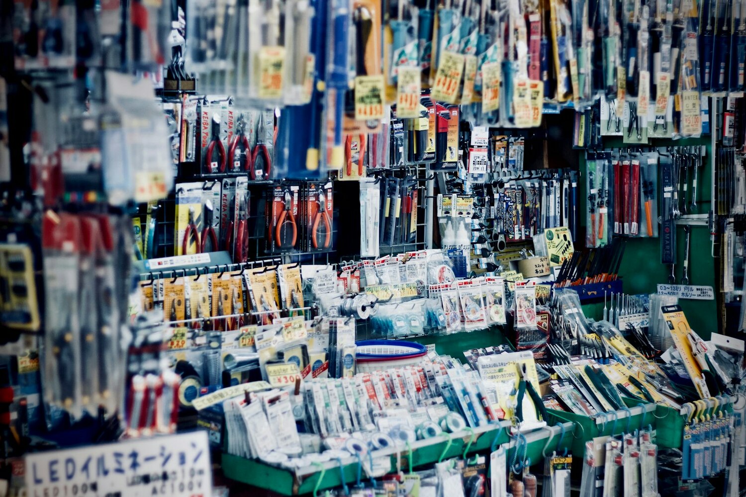 Лиды для строительных магазинов