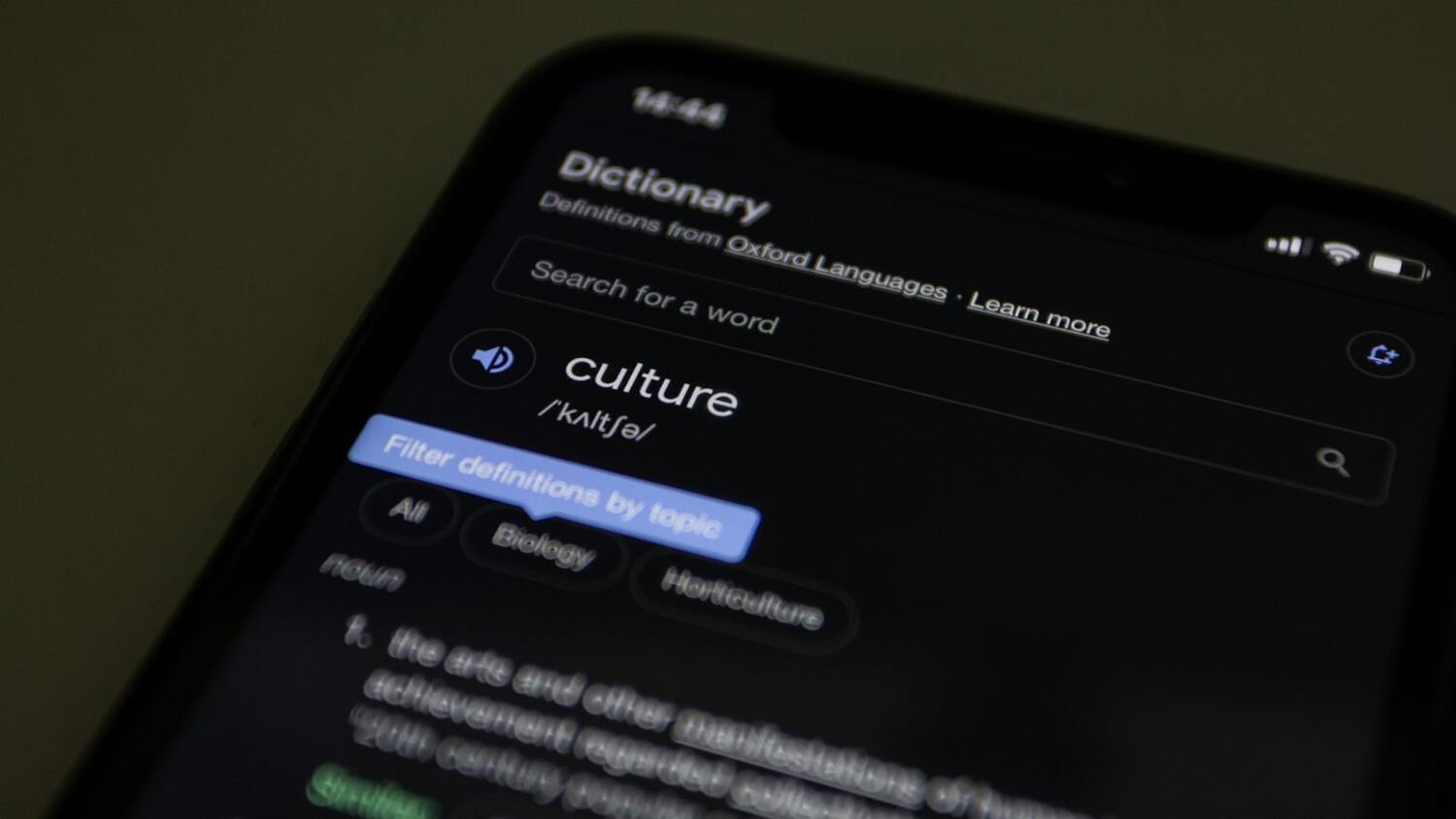 Нет информации о реальных интересах посетителей