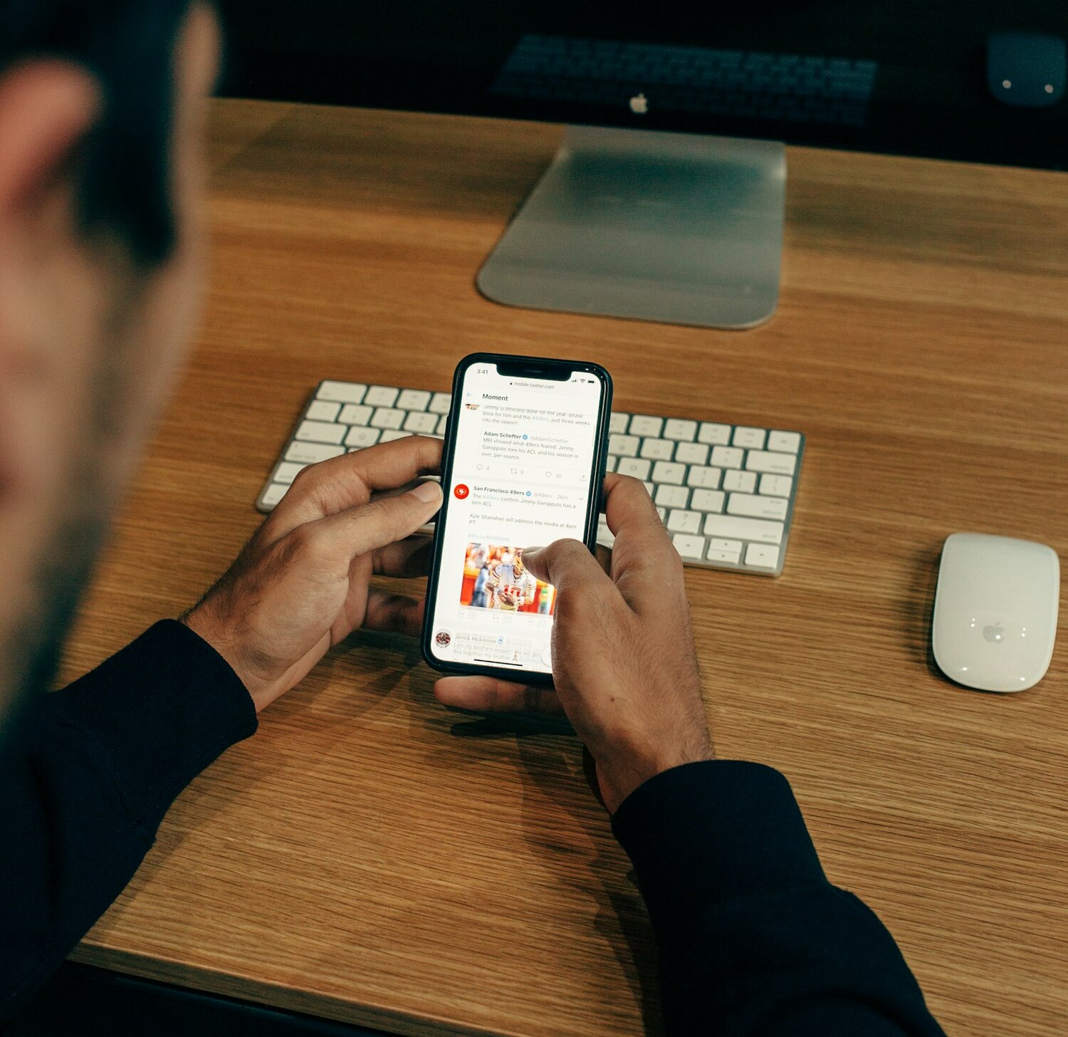 Перехватывая SMS-которым отправлены ключевые слова