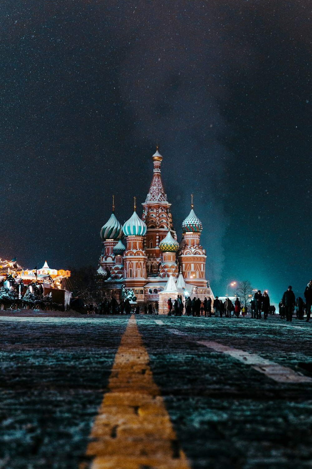 Лиды на недвижимость в Москве